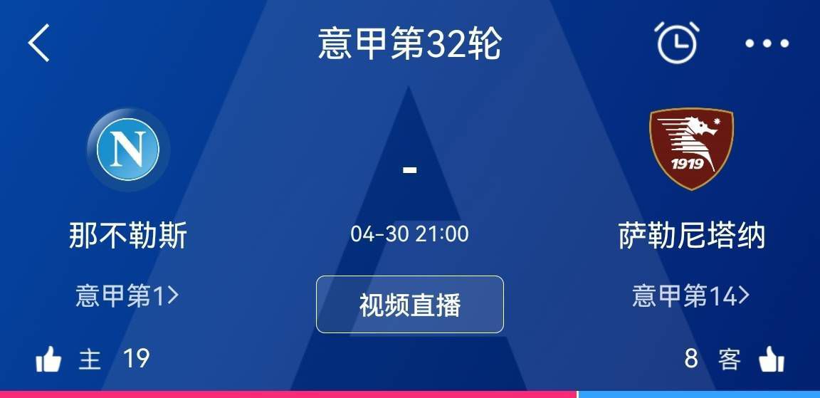 拉特克利夫计划在曼联也采用相同策略，这不仅仅是为削减成本，也是因为他相信减少人数可以建立更高水平的问责制和更明确的目标。